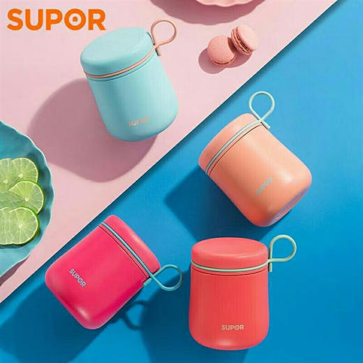 苏泊尔（SUPOR）苏泊尔焖烧杯316L不锈钢1人小巧便携500ml粥罐KC50CT70保温杯饭盒 KC50CT70海盐蓝 商品图2