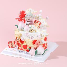 祝寿|寿桃奶奶蛋糕（提前三天预定）【D4810】