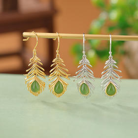 S925纯银镀金和田玉碧玉羽毛水滴耳坠CW