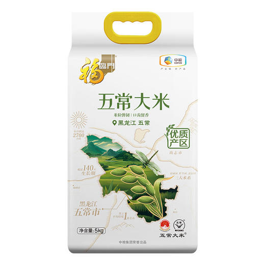 中粮福临门优质产区五常大米5kg 商品图0