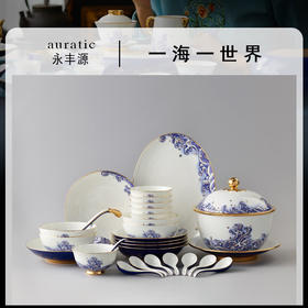 永丰源海上明珠 31头中式餐具 陶瓷套装家用结婚乔迁礼品