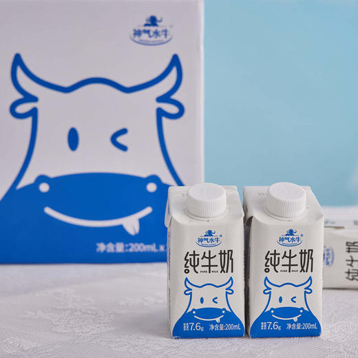 【自营】神气水牛纯牛奶旋盖装200ml*10盒 商品图4