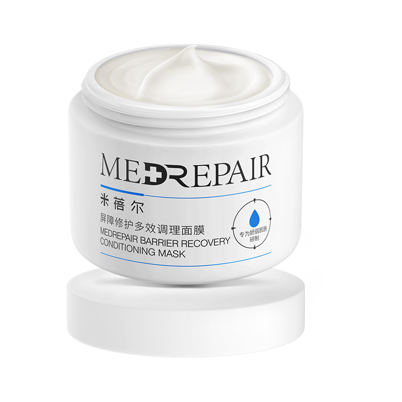 MedRepair米蓓 尔屏障修护多效大白罐面膜