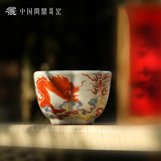 问鼎哥窑传世款葵扇杯（祥龙戏珠） 商品图0