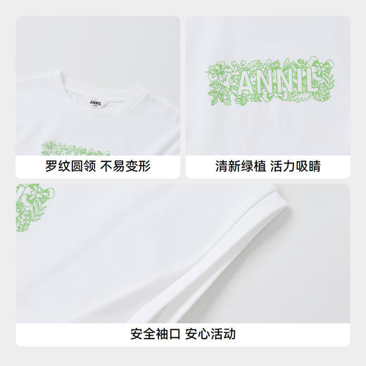 安奈儿女童短袖ag421809 商品图4