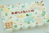 杯子蛋糕组合 商品缩略图2