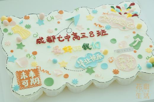 杯子蛋糕组合 商品图2