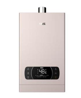 万家乐（510343
）双增压零冷水零感恒温热水器洗澡厨房多重智能保护JSQ30-16ZH3