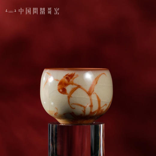 问鼎哥窑牛角款晴雪杯（草长莺飞）（缺货） 商品图0