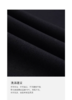 马天奴黑色针织裤 MRS113SWH6 商品缩略图1