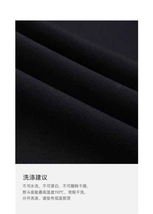 马天奴黑色针织裤 MRS113SWH6 商品图1