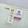 【洁丽雅】 A类原棉防螨被 JLY-CB933 200*230cm 商品缩略图4