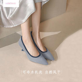 Seven Molly · 2024年最火鞋子夏季穿搭拼色细跟高跟鞋尖头通勤穿搭女鞋