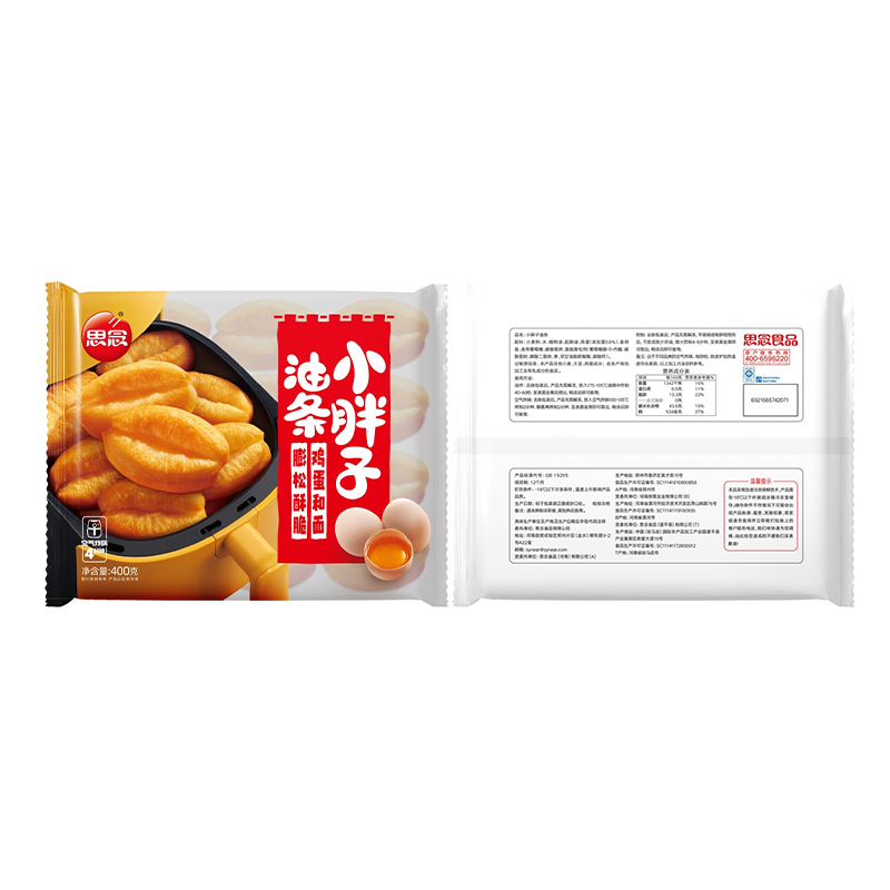【思念】400g小胖子油条*2