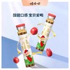 娃哈哈儿童营养液口服液10ml/支 12支/盒 补铁补锌液 商品缩略图5