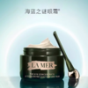 ❤双十一狂欢节【香港直邮】Lamer海蓝之谜眼霜15ml 商品缩略图3