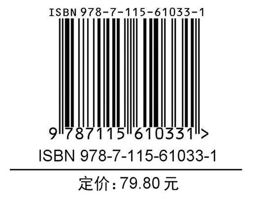 青年拔尖人才说航空 *辑 航空新技术 飞机发动机新技术 商品图1