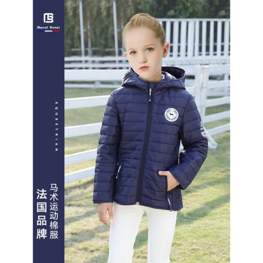 春夏儿童马术运动外套骑马保暖棉服马术上衣防风外套骑士服KL 商品图1