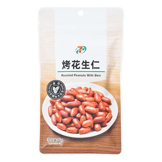 7S烤花生仁80g 商品图0