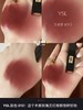 四色~Ysl小黑条口红裸感半哑光质地 轻薄顺滑 301、302、312、314号 商品缩略图4