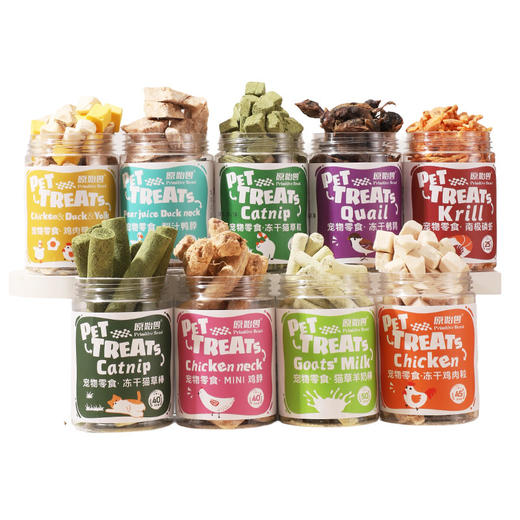 原始兽罐装冻干零食 9种口味 纯肉0添加 高适口性 线下款 犬猫零食批发 商品图4