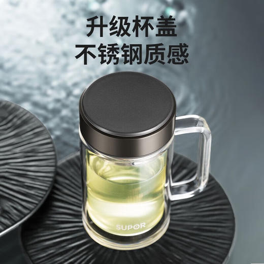 苏泊尔（SUPOR）苏泊尔玻璃杯双层耐热办公杯简系列带把手泡茶杯男女办公室大容量水杯子 KC45HK10乌木黑450ML 商品图4