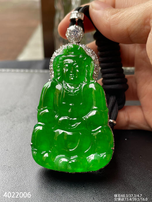 老坑艳绿观音吊坠【4022006】具体价格微信咨询 商品图3