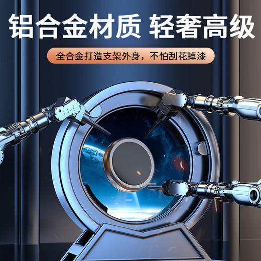 【车载支架新升级❗️车载手机导航支架】重力联动支架 360°旋转，黑科技设计自动矫正保持垂直平稳，粘贴式金属强磁，磁吸方向盘手机支架L 商品图3