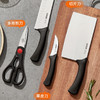 苏泊尔（SUPOR）锋华刀具四件套切片刀/多功能刀/水果刀/剪刀/TK21111T 商品缩略图2