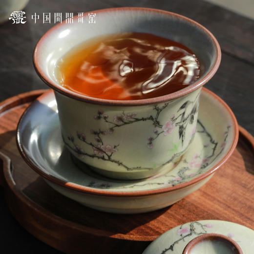 问鼎哥窑精工款明煦盖碗 (绿意盎然) 商品图1