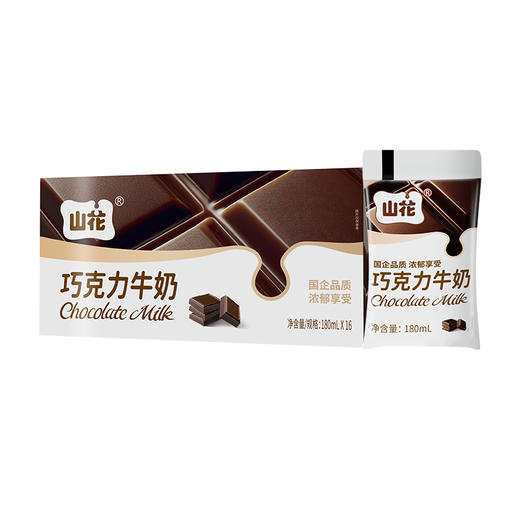 贵州特产山花巧克力牛奶180ml/袋贵州老字号常温全脂牛奶 商品图3