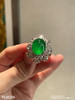 老坑玻璃种艳绿蛋面戒指【4020206】具体价格微信咨询 商品缩略图2