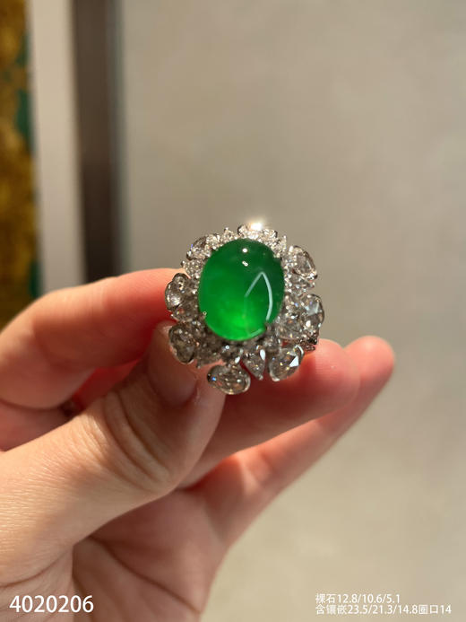 老坑玻璃种艳绿蛋面戒指【4020206】具体价格微信咨询 商品图2