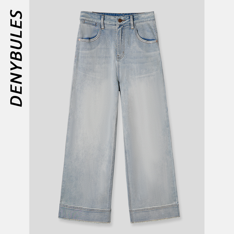 DENYBULES 24春夏新款天丝汉麻九分阔腿裤高腰时尚休闲复古水洗
