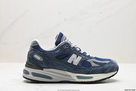 新百伦New Balance 991v2经典复古运动跑步鞋U991VS2男女鞋