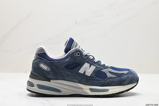 新百伦New Balance 991v2经典复古运动跑步鞋U991VS2男女鞋 商品图0