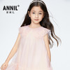 安奈儿女童装礼裙AG423783 商品缩略图1