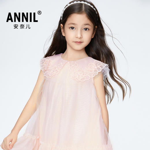 安奈儿女童装礼裙AG423783 商品图1