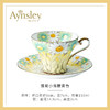 【清仓特惠6折】英国Aynsley安斯丽雏菊小蛮腰英式骨瓷咖啡杯精致下午茶英国安斯丽雏菊系列小蛮腰一杯一碟 商品缩略图0