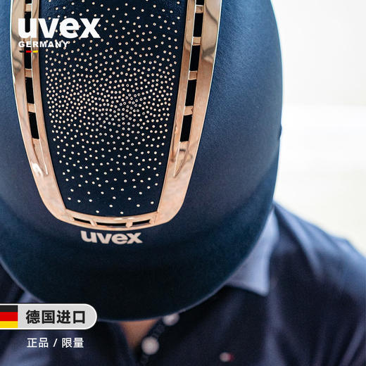 德国UVEX suxxeed jewel马术骑马头盔儿透气童成人男女同款KL 商品图1