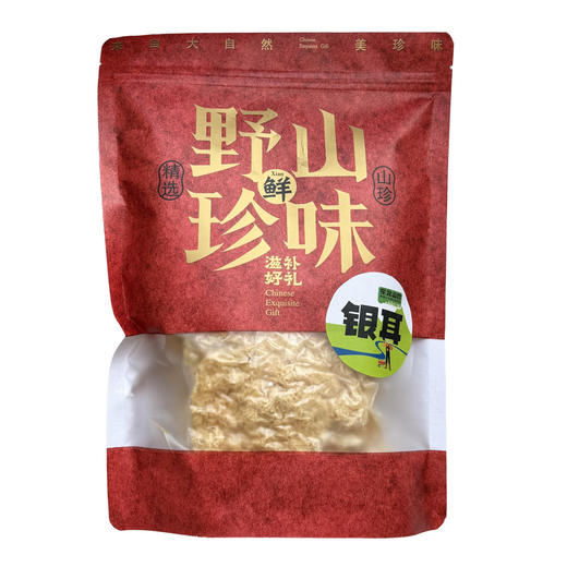 海伦海京150g银耳 商品图1
