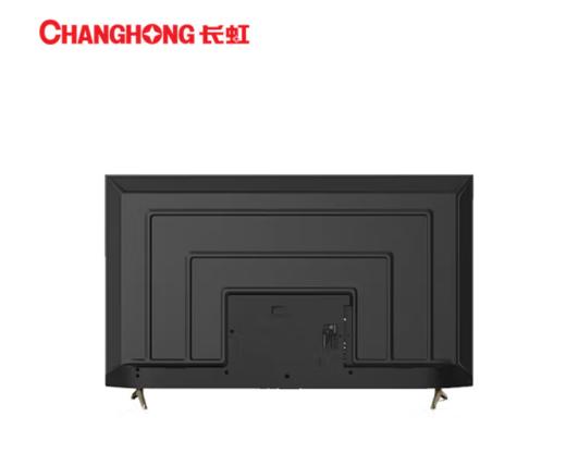 长虹（912630） 65英寸4K超高清 智能网络全面屏 手机投屏 在线观影 光学防蓝光 平板液晶LED电视机65D5L 商品图2