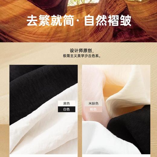 3部顶瓜瓜夏款软绵绵女士安全短裤2条装DNKWC-AQ36004-2 商品图3