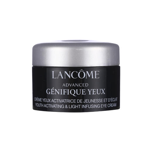 兰蔻小黑瓶发光眼霜 保湿滋润熬夜眼霜焕亮5ml*4瓶 商品图1