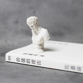 陈嘉映《走出唯一真理观》《说理》《价值的理由》《何为良好生活》（全4册）