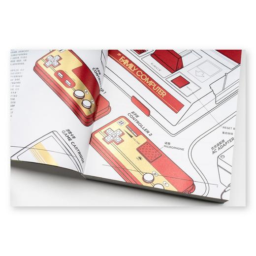 《红白机视觉史》任天堂经典主机 幕后故事 游戏黄金时代  童年记忆 读库·御宅学 商品图2