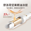 全自动电卷发棒大卷持久定型负离子便携防烫护发不伤发32MM 商品缩略图1