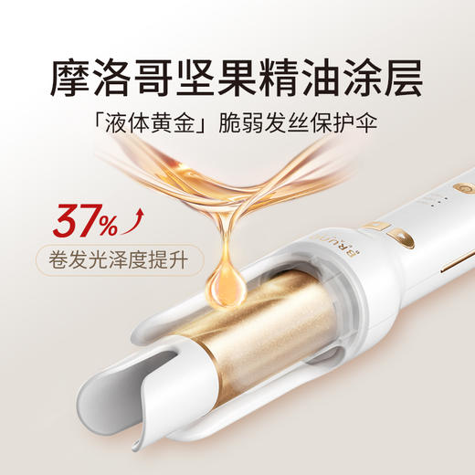 全自动电卷发棒大卷持久定型负离子便携防烫护发不伤发32MM 商品图1