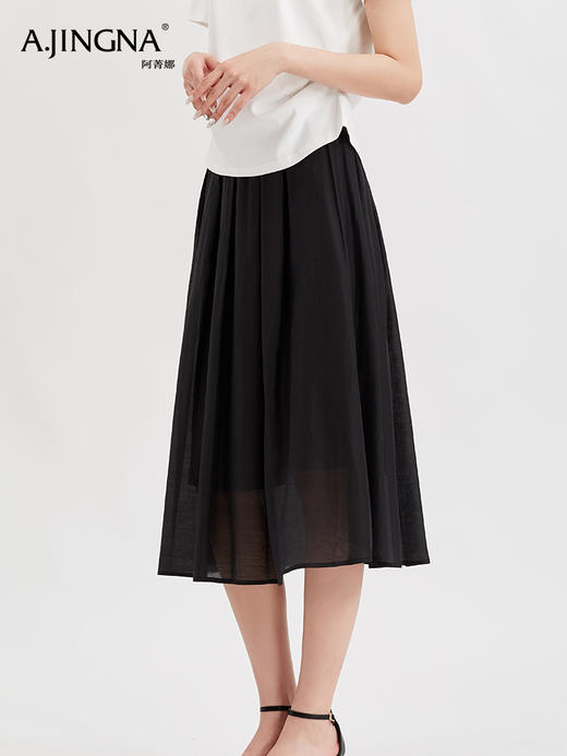 【垂感轻盈】阿菁娜珠光感天丝A字半裙F29X213007 商品图1