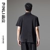 PINLI品立夏季新款新中式刺绣立领衬衫男士国潮斜襟短袖衬衣B242113130 商品缩略图2